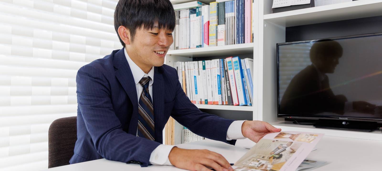 ハウジングコンサルティング1