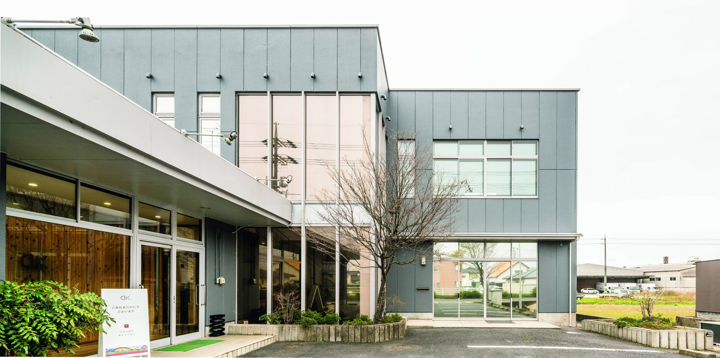 アート建工社屋