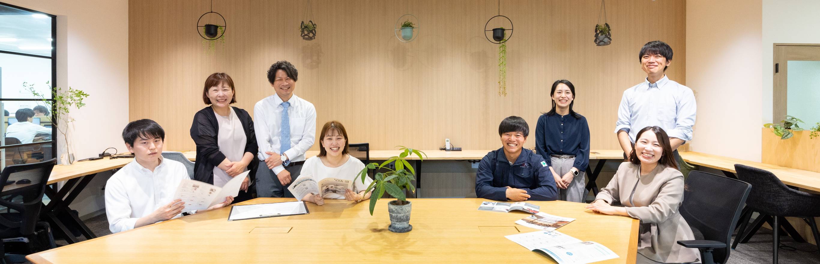 アート建工社員